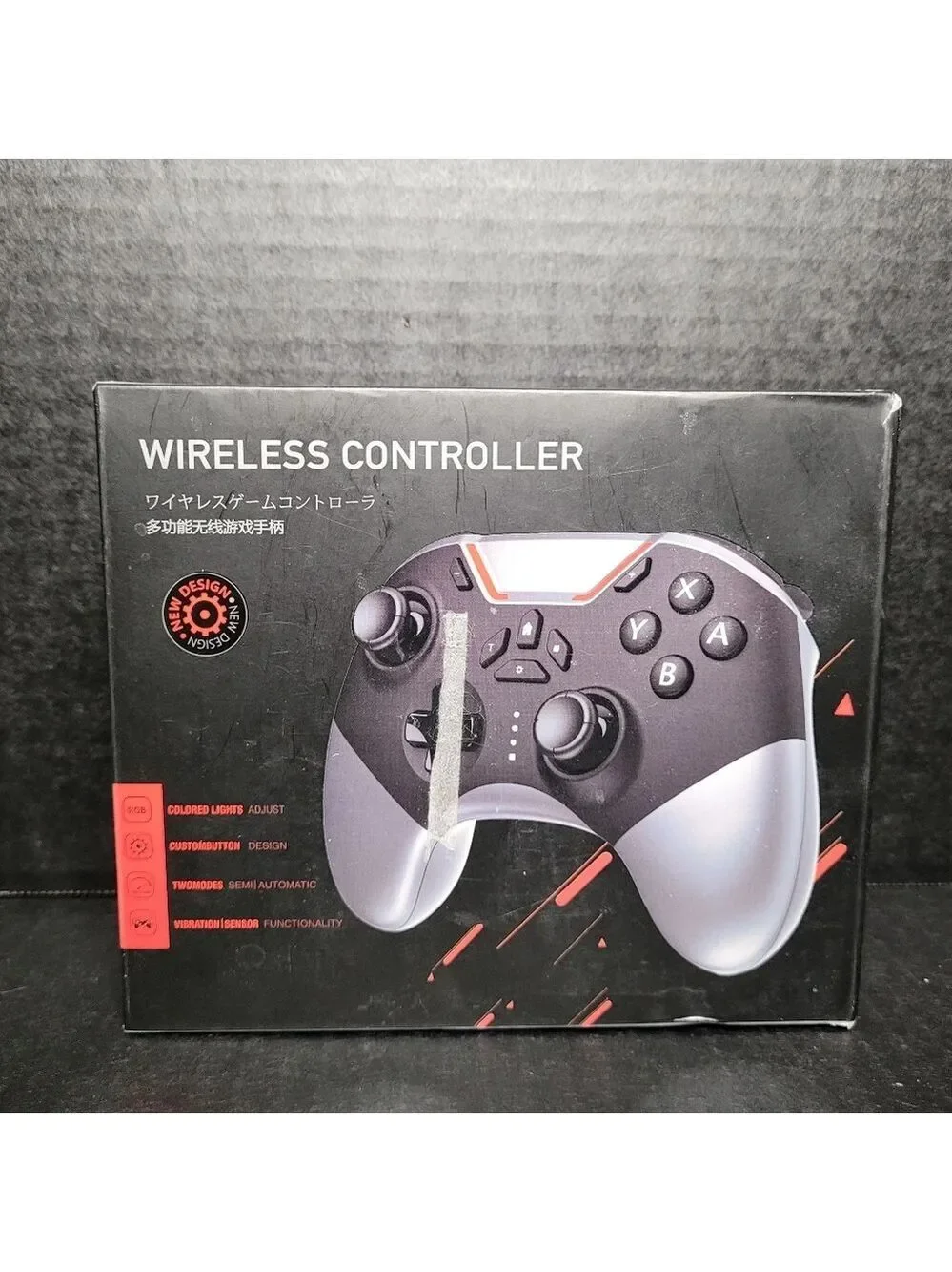 HD-7200 Wireless Controller